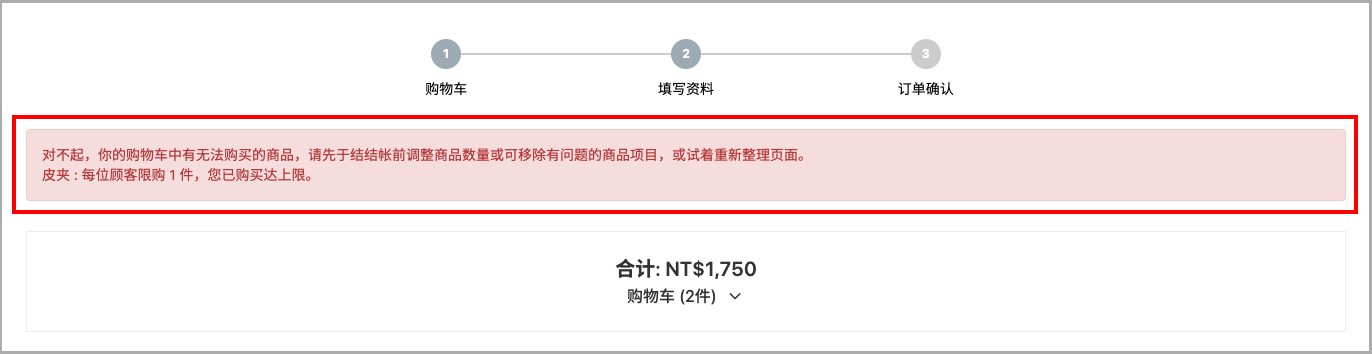 ___2021-06-07___6.20.25.png