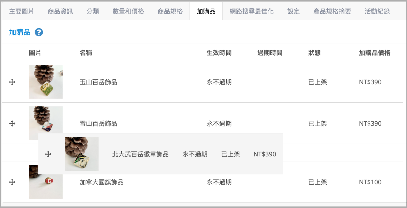 ___2021-06-10___1.40.12.png