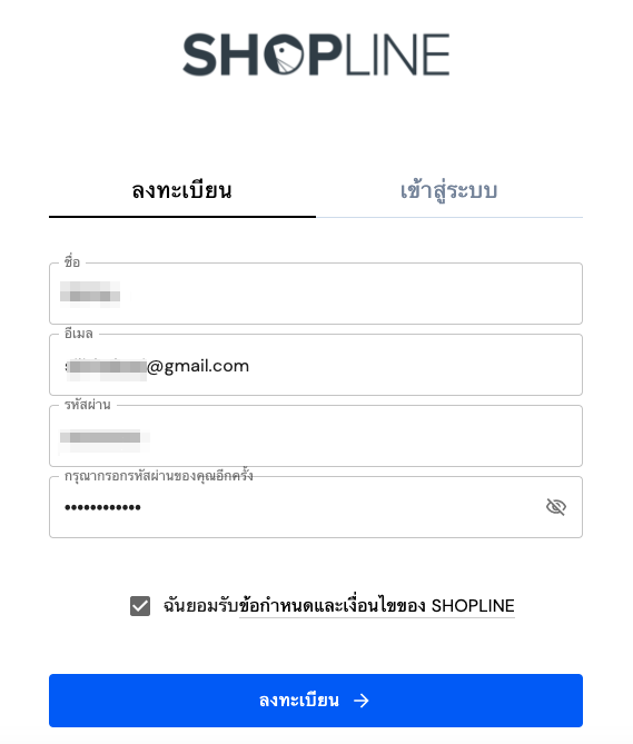 Affiliate_Campaign_Report-KOL-5.png