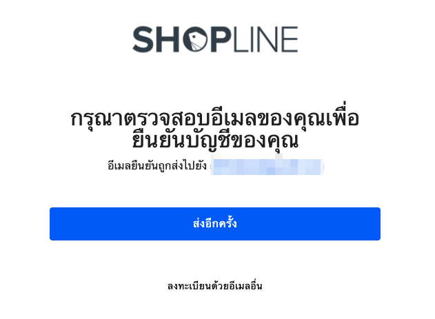 Affiliate_Campaign_Report-KOL-6.png