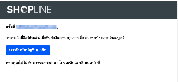 Affiliate_Campaign_Report-KOL-7.png