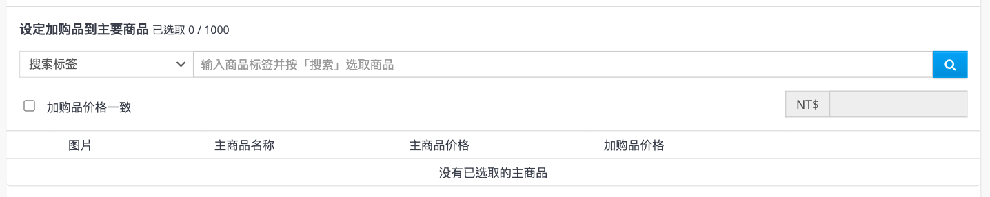 ___2021-06-16___5.38.32.png