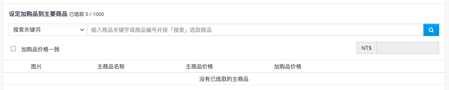 ___2021-06-16___5.38.23.png