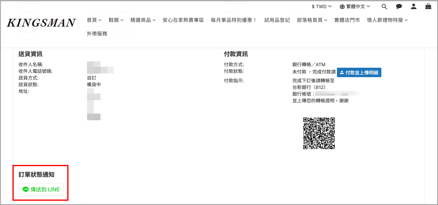 ___2021-06-21___2.10.54.png