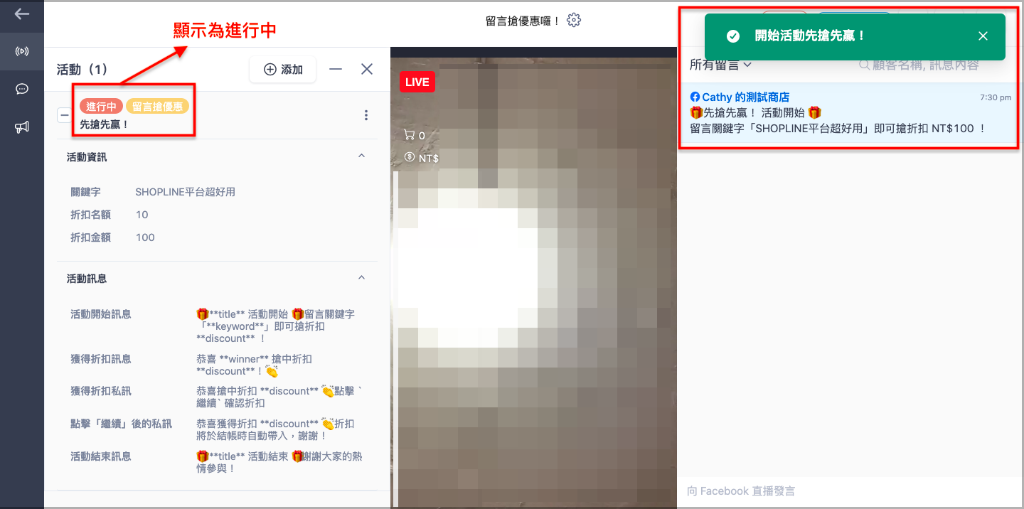 7-2.png