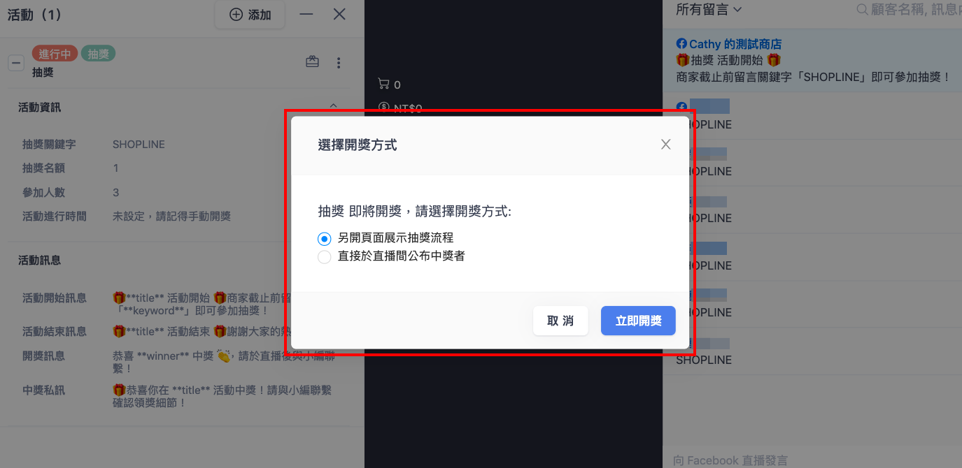 ___2021-06-30___4.32.58.png