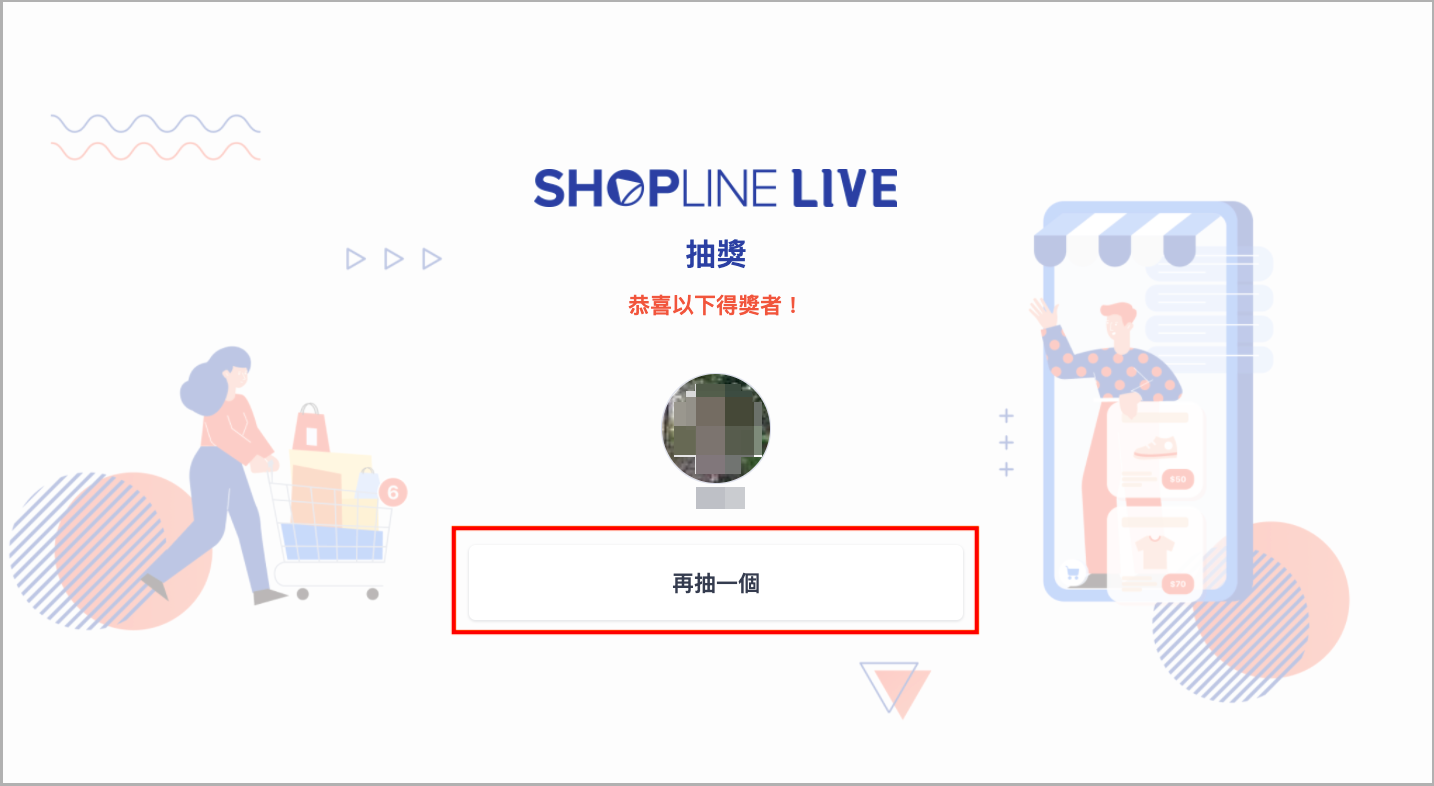 ___2021-06-30___4.34.19_2.png