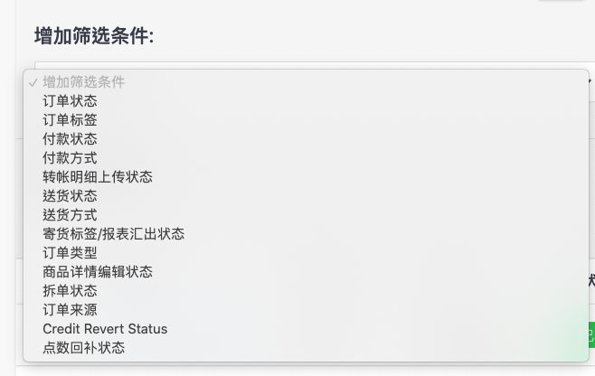 ___2021-07-08___9.42.05.png
