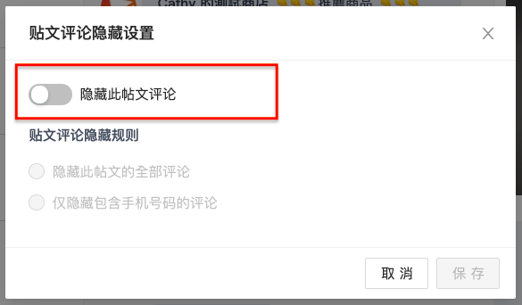 ___2021-07-07___6.37.08.png