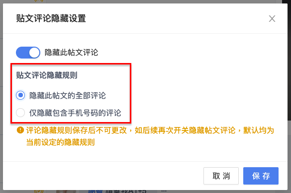 ___2021-07-07___6.37.37.png