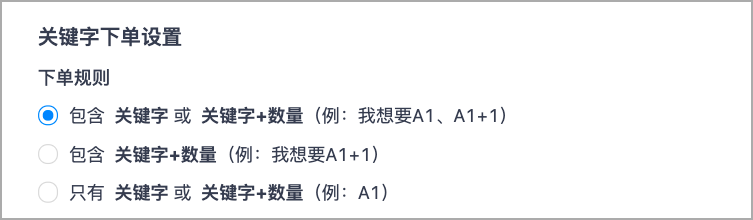 ___2021-07-08___11.21.35.png
