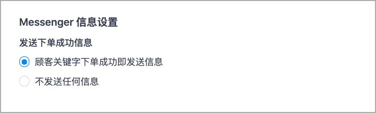 ___2021-07-08___11.27.21.png