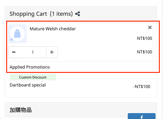shoppiingcart.png
