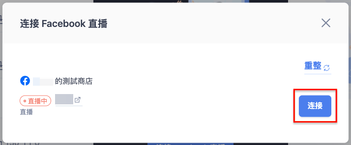 ___2021-07-09___5.59.12.png