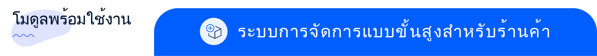 faq_bar__________1____7.png
