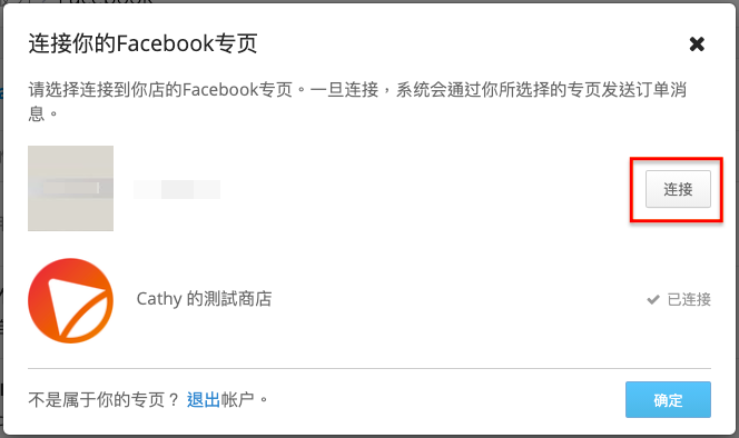 ___2021-07-13___1.08.42.png