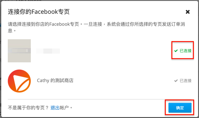 ___2021-07-13___1.08.55.png
