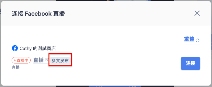 ___2021-07-13___2.13.55.png