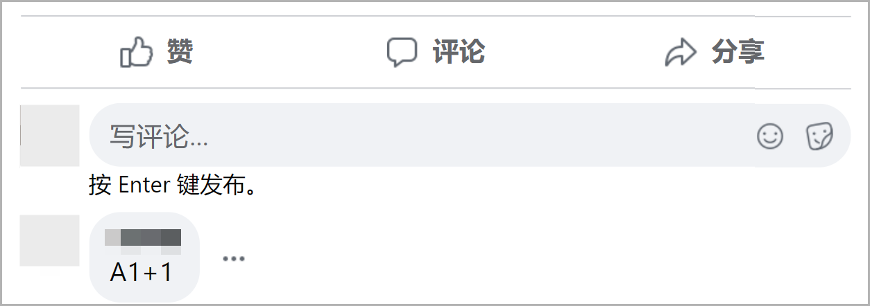 IMG_6134.PNG