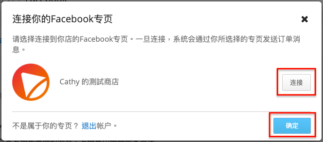 ___2021-07-13___1.08.11.png