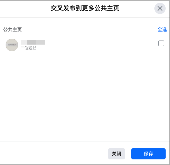 __2021-07-13___11.30.33.png
