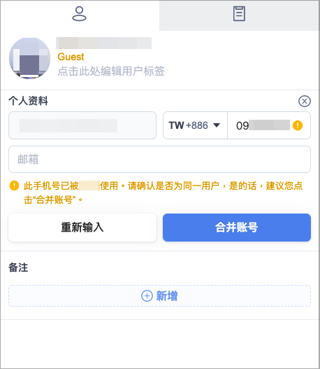 ___2021-07-15___2.51.36.png