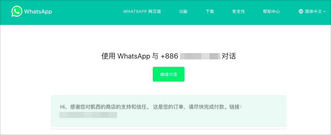 ___2021-07-15___4.50.36.png