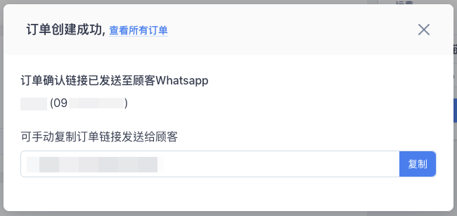 ___2021-07-15___4.54.29.png