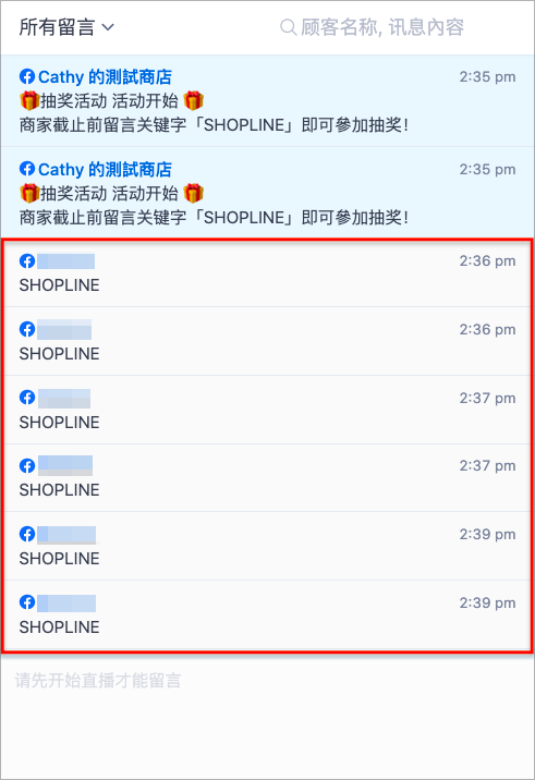 ___2021-07-20___2.55.50.png