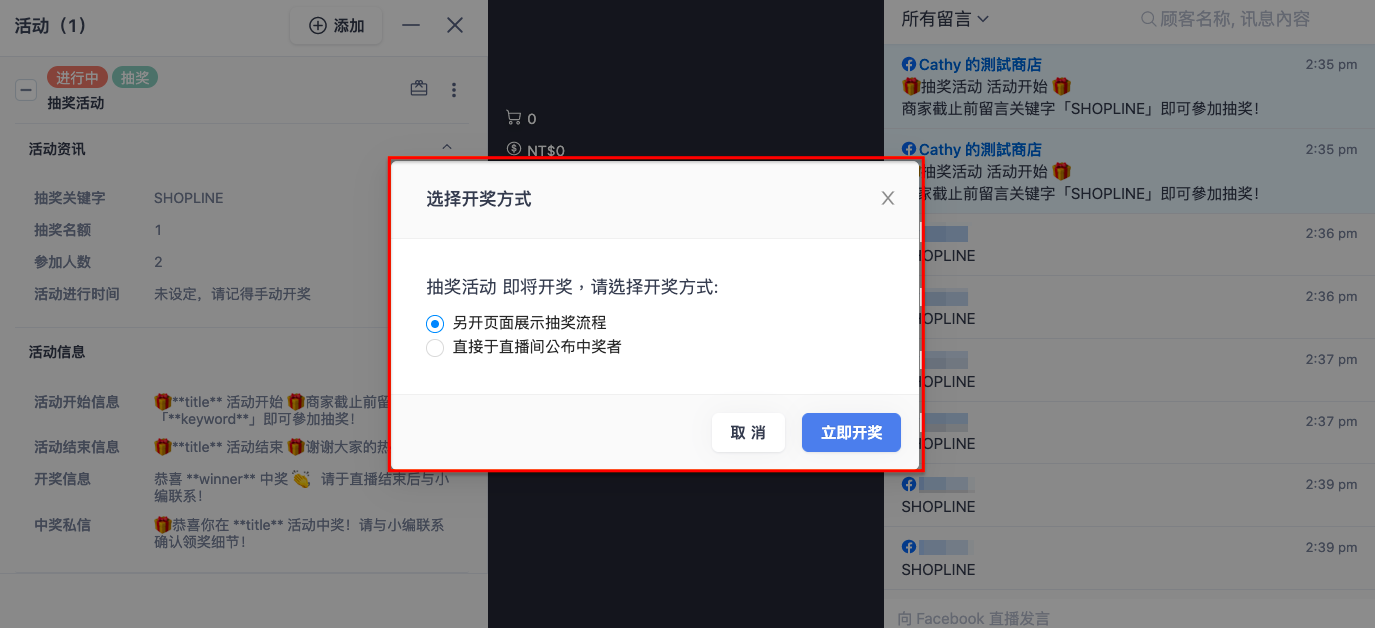 ___2021-07-20___2.39.45.png