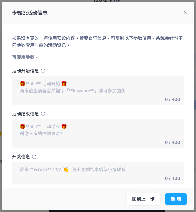 ___2021-07-20___2.03.25.png