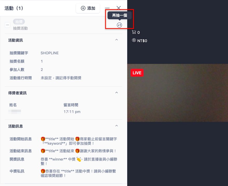 ___2021-07-20___5.12.17.png