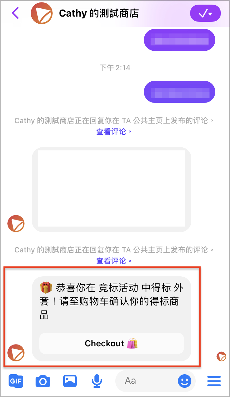IMG_6148.PNG