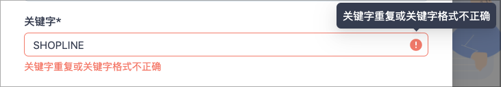 ___2021-07-21___12.24.03.png