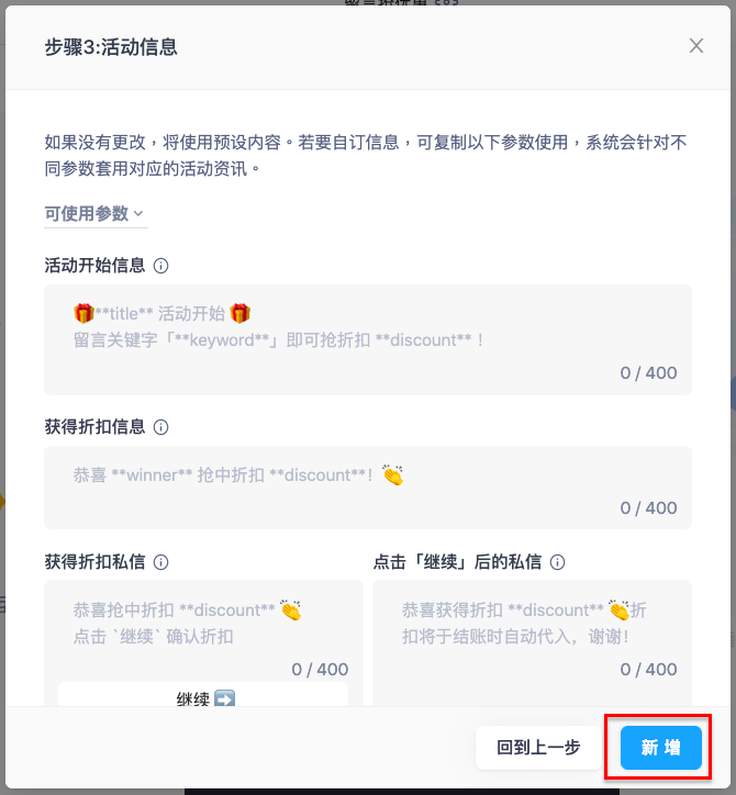 ___2021-07-21___12.26.05.png