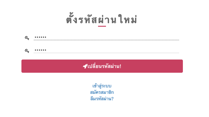 checkout-5.png