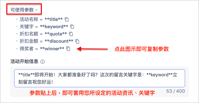 ___2021-07-21___12.57.59.png