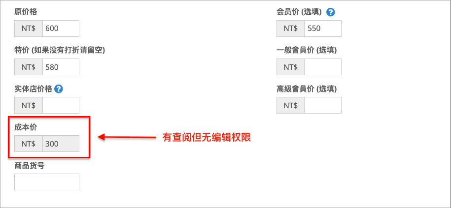 ___2021-07-21___5.57.38.png