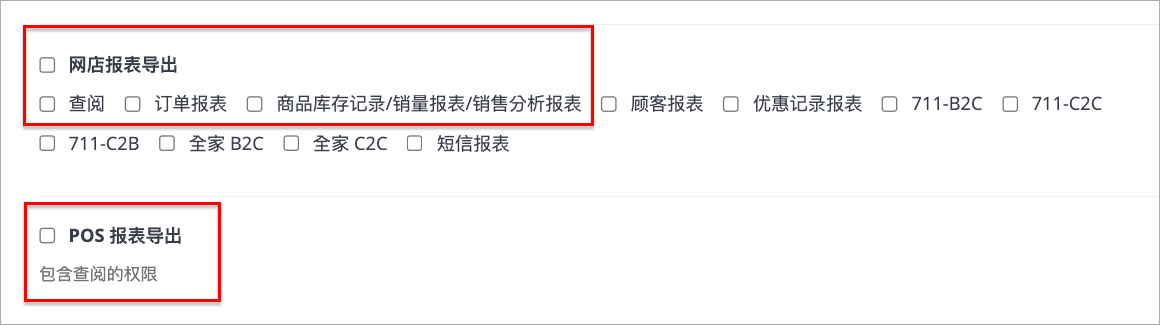 ___2021-07-22___11.12.08.png