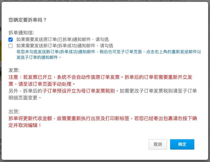 ___2021-07-23___10.19.33.png