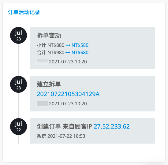 ___2021-07-23___10.23.43.png