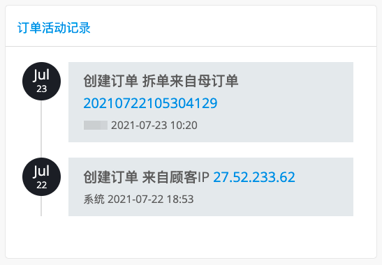 ___2021-07-23___10.24.05.png