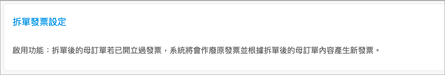 ___2021-07-23___10.35.45.png