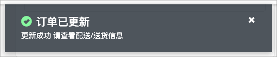 ___2021-07-23___1.45.59.png
