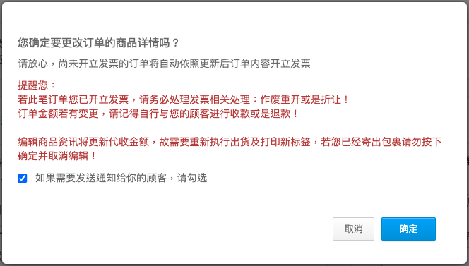 ___2021-07-23___2.46.48.png