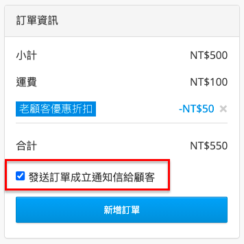 ___2021-07-23___4.41.40.png
