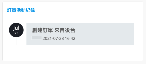 ___2021-07-23___4.42.43.png