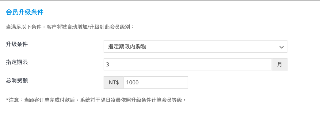 ___2021-07-26___5.59.48.png