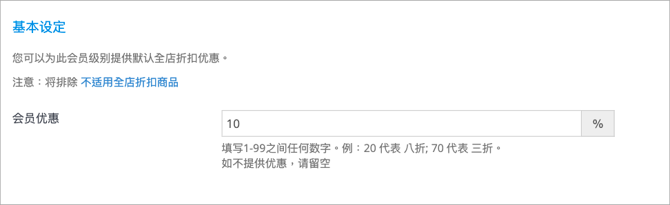 ___2021-07-26___6.04.18.png