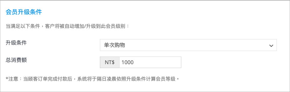___2021-07-26___5.58.51.png